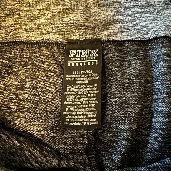 VS PINK Seamless Legging - Picture 2 of 3